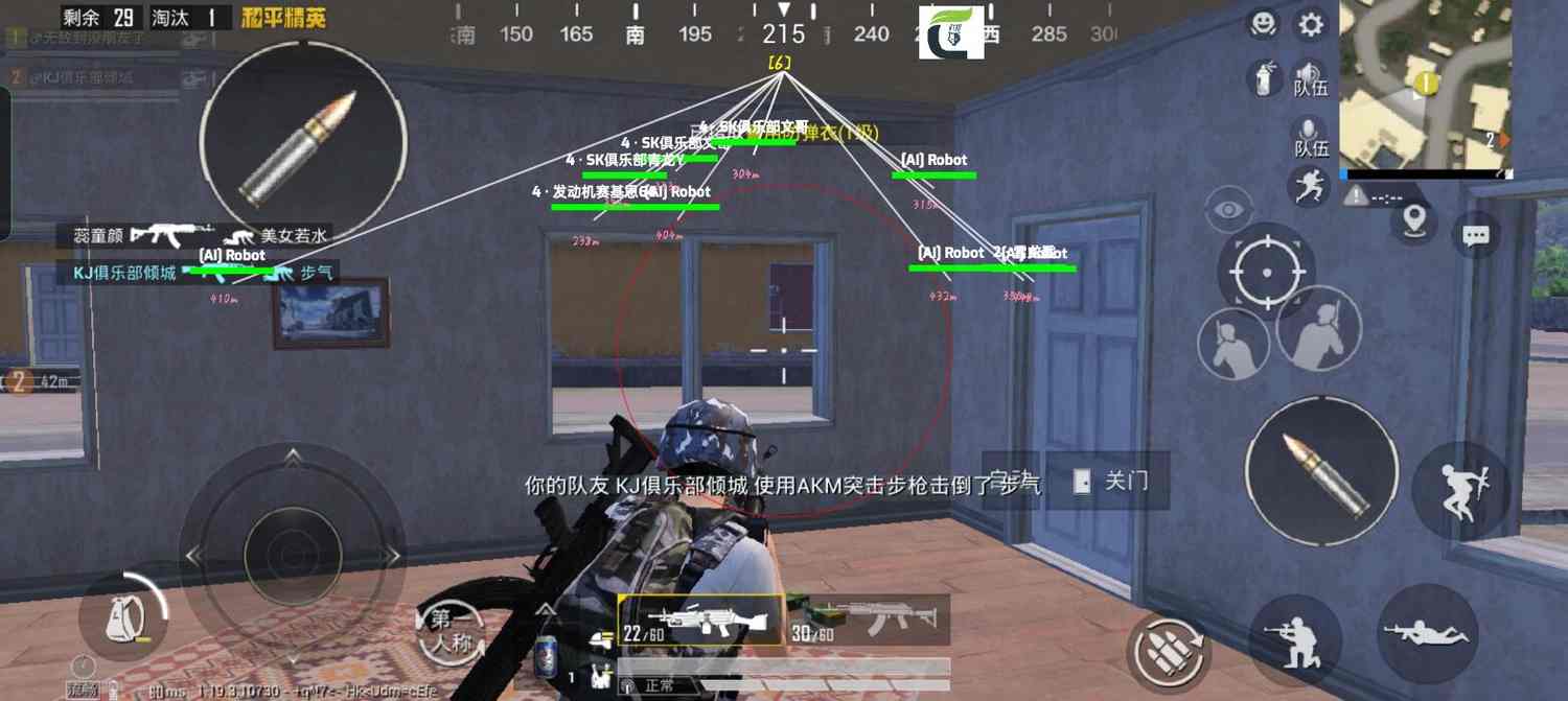 和平精英辅助【捷豹容器直装】🔥捷豹直装拯救市场🔥功能：一体独家午后自瞄!